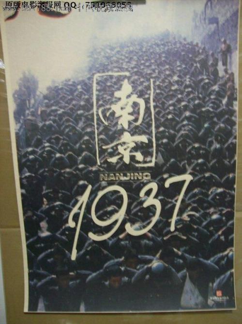 定制高仿阿肯色州驾驶执照